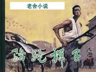 草莓茄子榴莲黄瓜在线观看